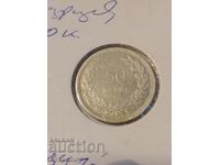 50 kurusha Turcia 1947 Argint