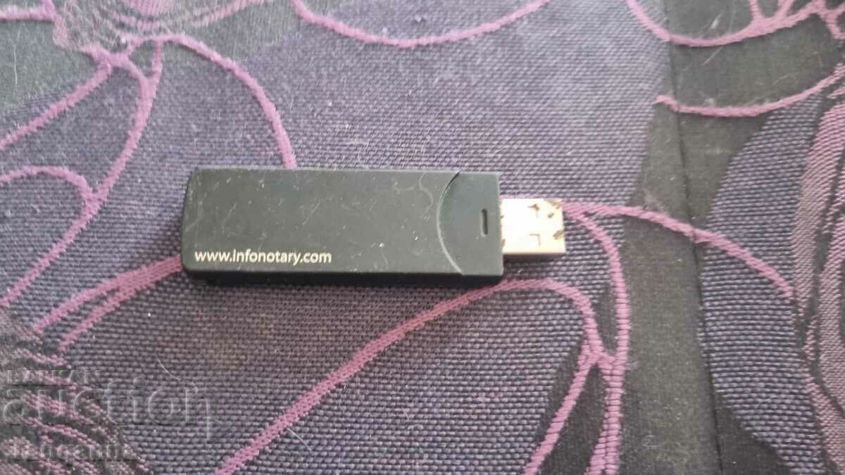 Flash for the Internet with price 12.00 BGN | € 6.14 Flash for the Internet with price 12.00 BGN | € 6.14