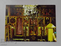 Card: Sopot - Iconostasis of the Church "Introduction of the Virgin".