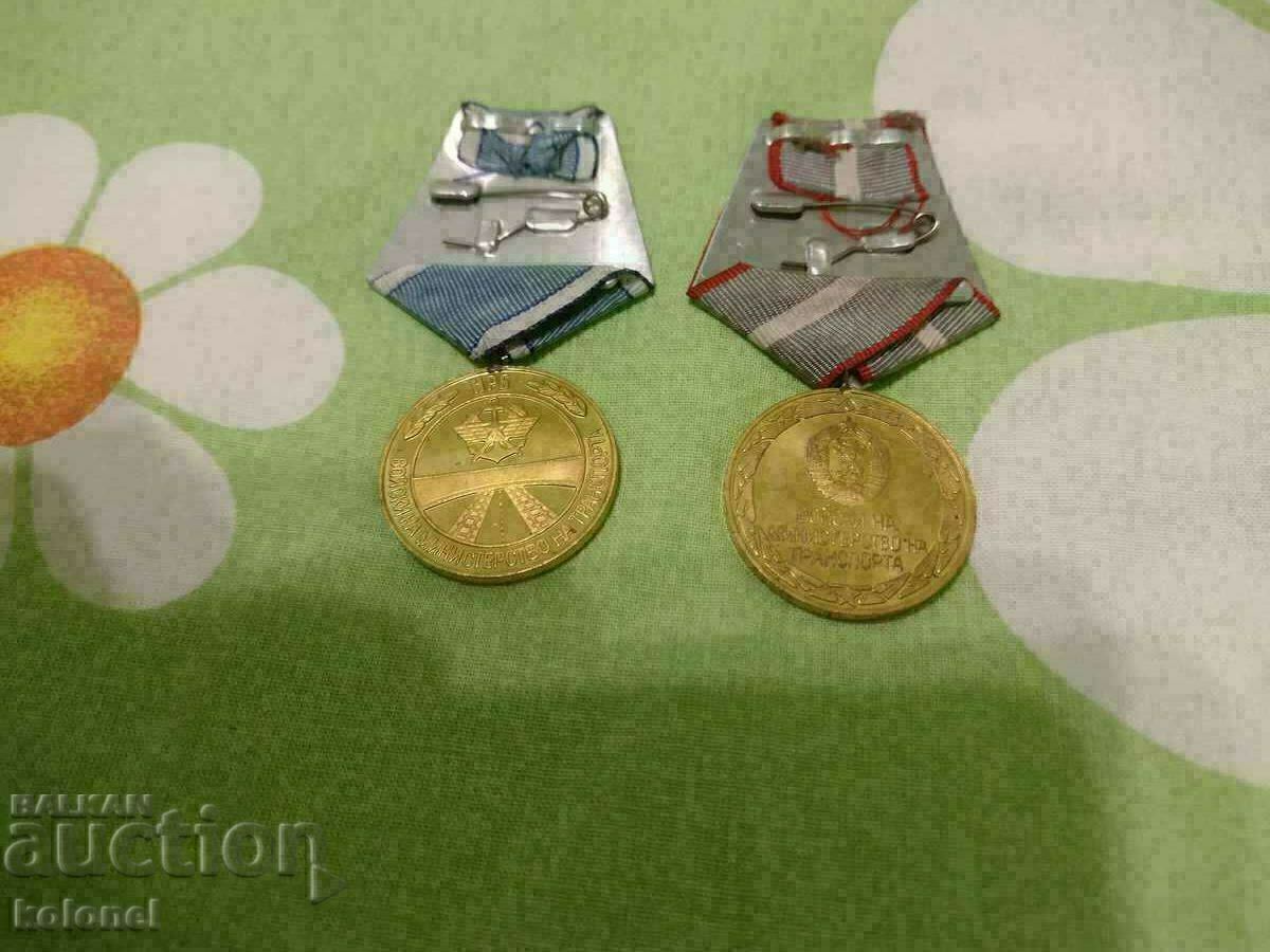 Award medals of transport troops with price 70.00 BGN | € 35.79 Award medals of transport troops with price 70.00 BGN | € 35.79