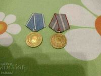 Award medals of transport troops