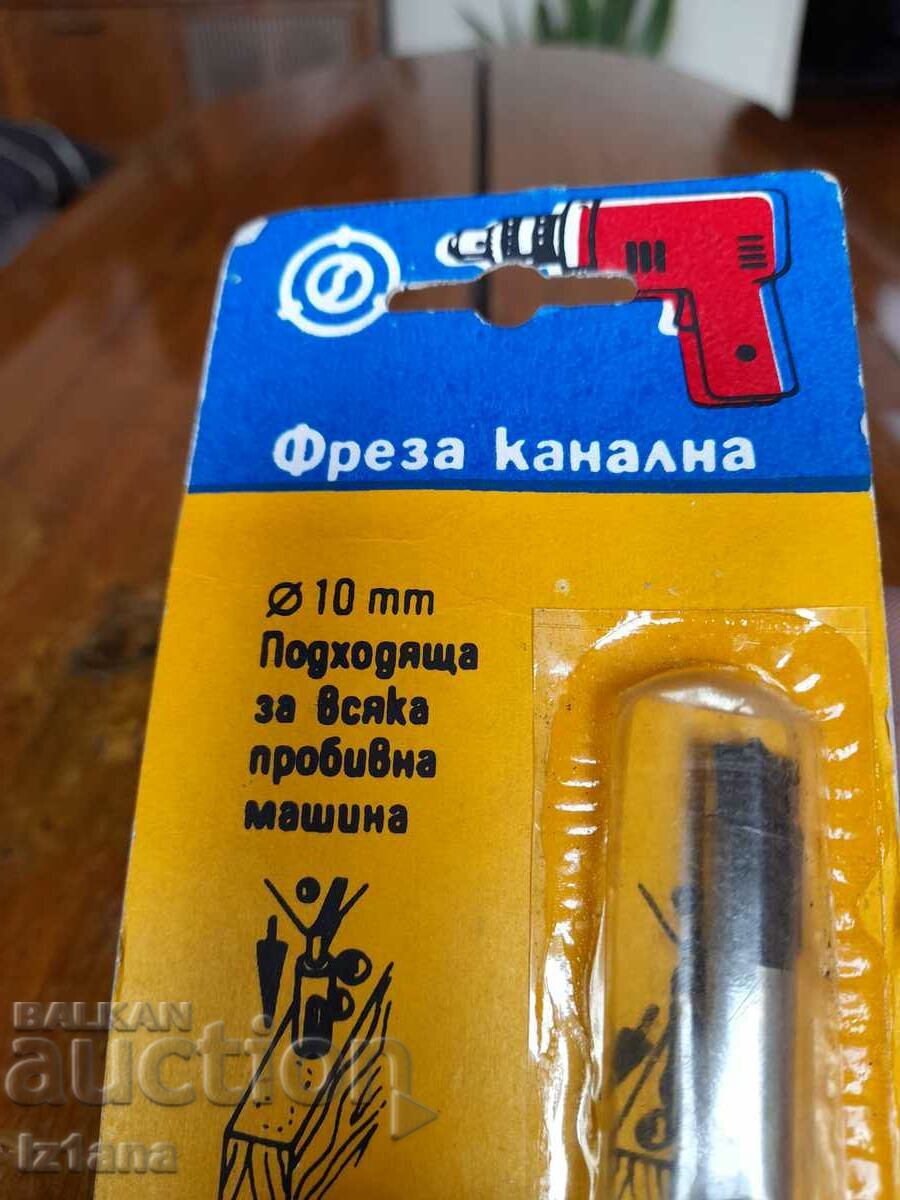 Auction An old channel cutter for a drill Auction An old channel cutter for a drill