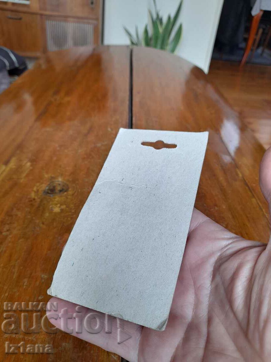 An old channel cutter for a drill - 5 An old channel cutter for a drill - 5