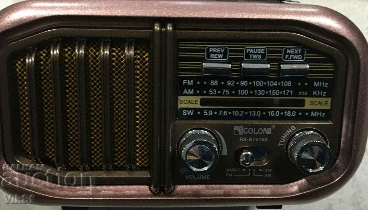 Retro radio Golon RX-BT628 S, solar panel, Bluetooth, MP3, with price 33.50 BGN | € 17.13 Retro radio Golon RX-BT628 S, solar panel, Bluetooth, MP3, with price 33.50 BGN | € 17.13