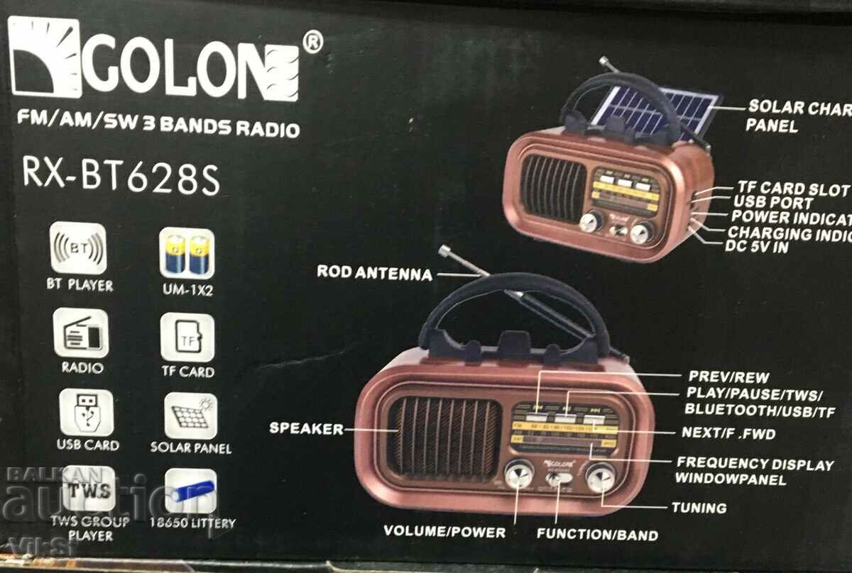 Ретро радио Golon RX-BT628 S, соларен панел, Bluetooth, MP3,