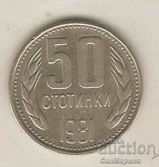 + Bulgaria 50 stotinki 1981