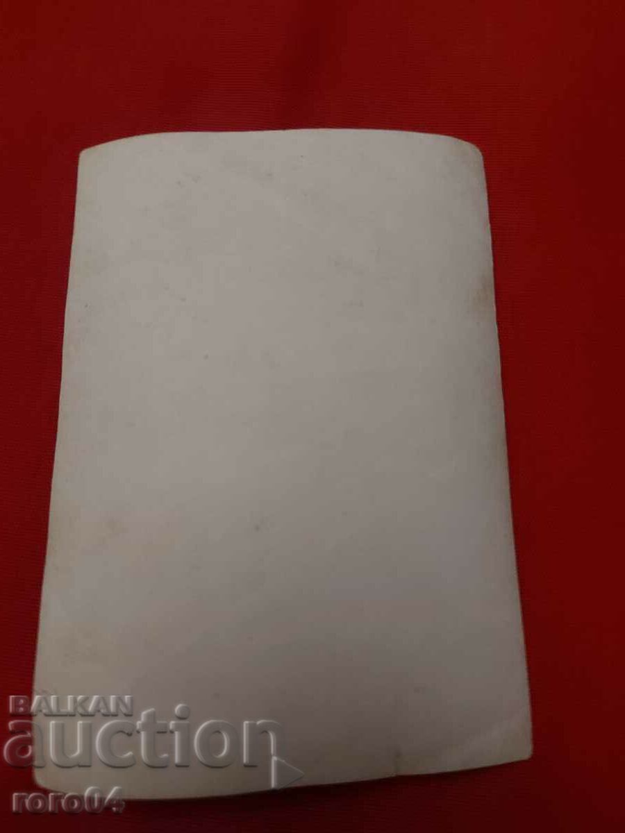 FOOTBALL PLAYERS - 7 FOOTBALL PLAYERS - 7