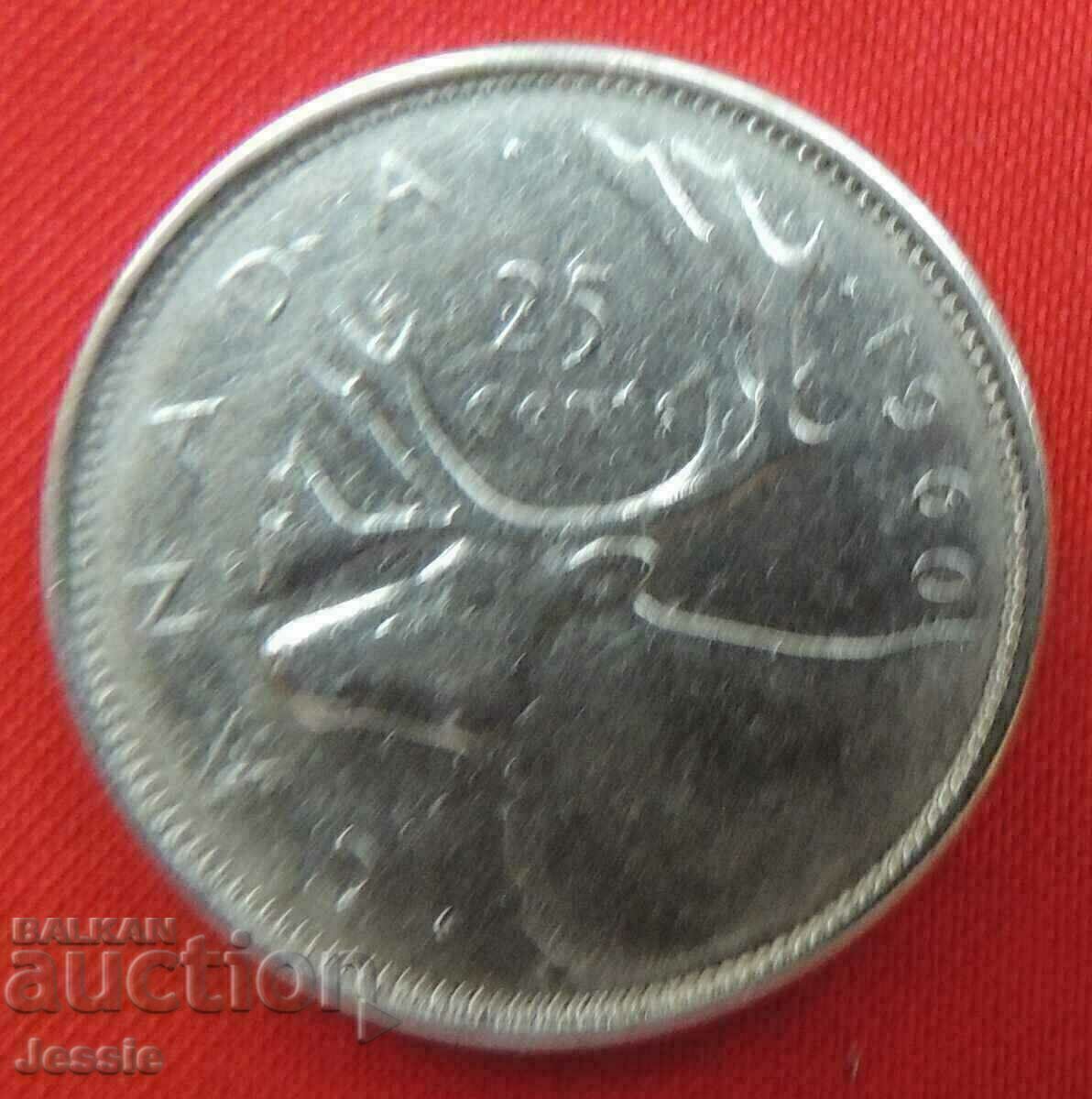 25 de cenți 1960 Canada 25 de cenți 1960 Canada