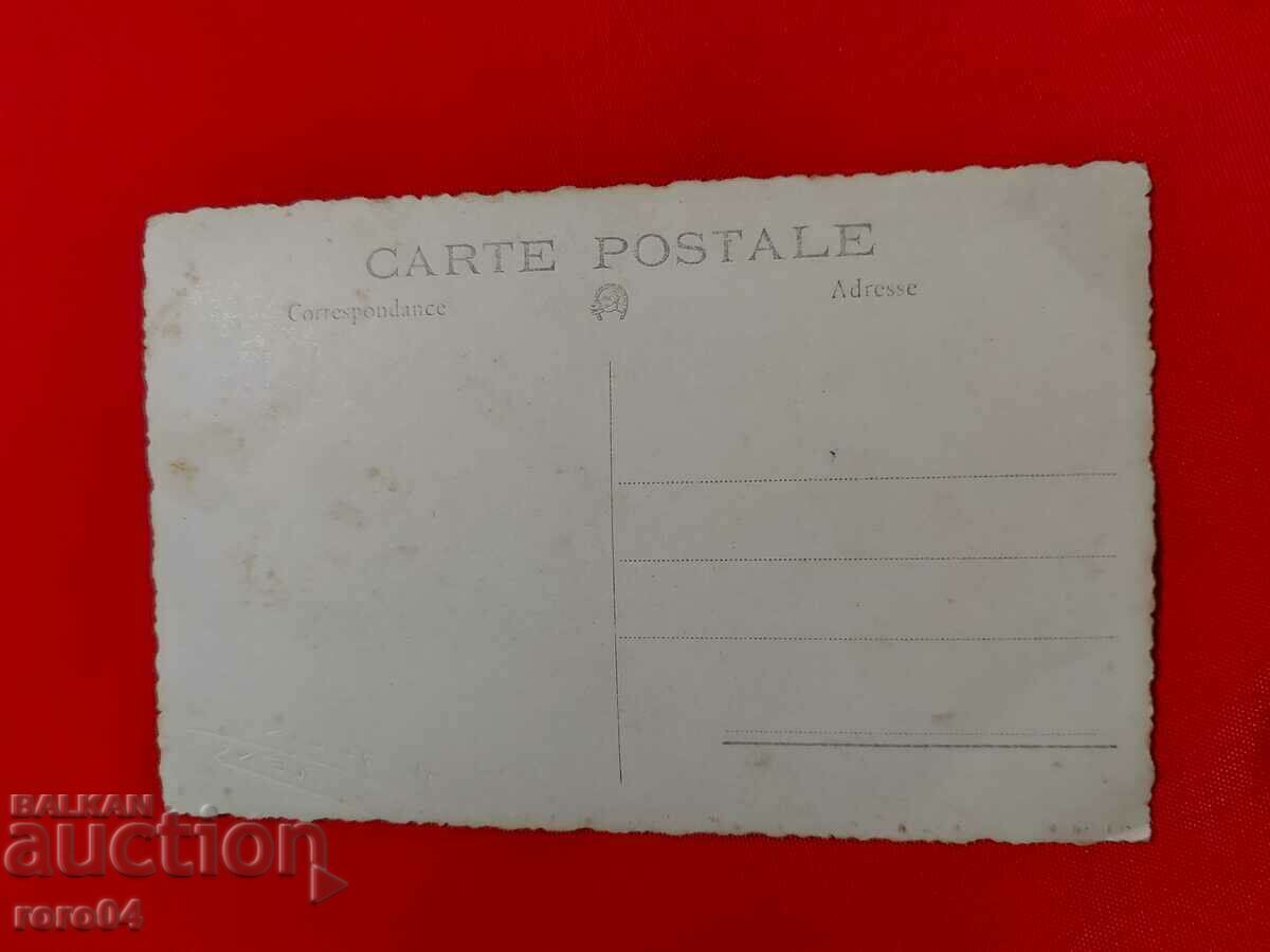 Delivery of FOOTBALL PLAYERS Delivery of FOOTBALL PLAYERS