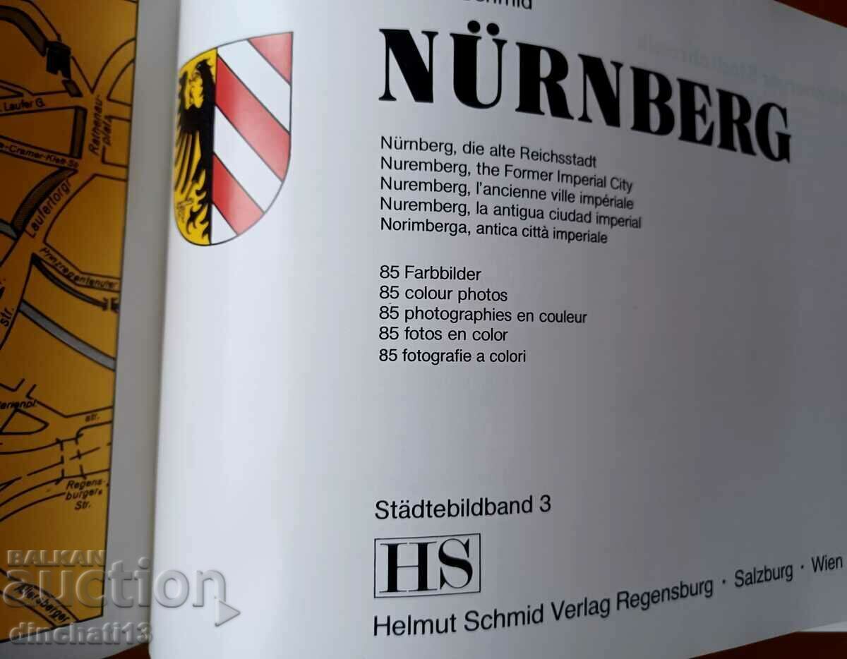 Nuremberg - Nuremberg with price 14.00 BGN | € 7.16 Nuremberg - Nuremberg with price 14.00 BGN | € 7.16