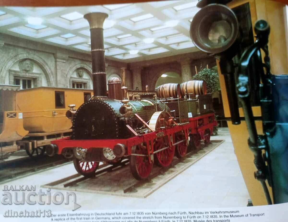 Nuremberg - Nuremberg - 5 Nuremberg - Nuremberg - 5