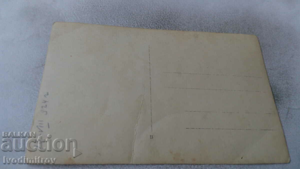 Photo Lying Young man in the forest 1924 with price 2.65 BGN | € 1.35 Photo Lying Young man in the forest 1924 with price 2.65 BGN | € 1.35