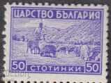 BK 424 50 st.t. Regular-propaganda, violet