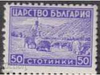 BK 424 50 st.t. Regular-propaganda, violet