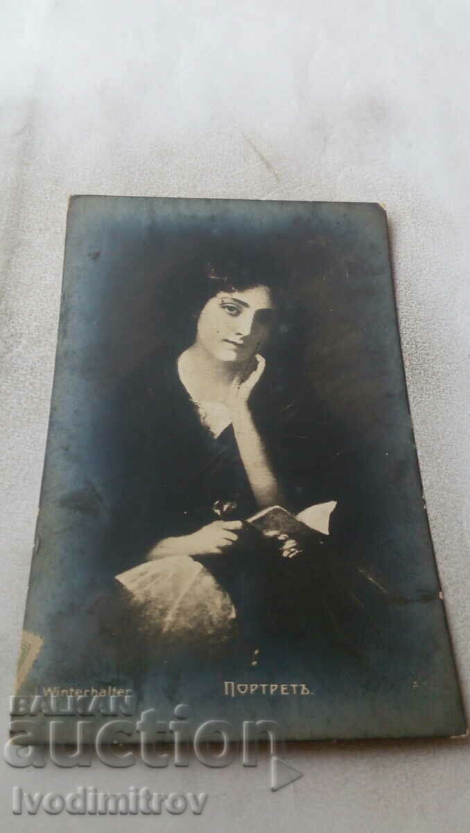 Пощенска картичка J. Winterhalter Портретъ 1915 Ц К