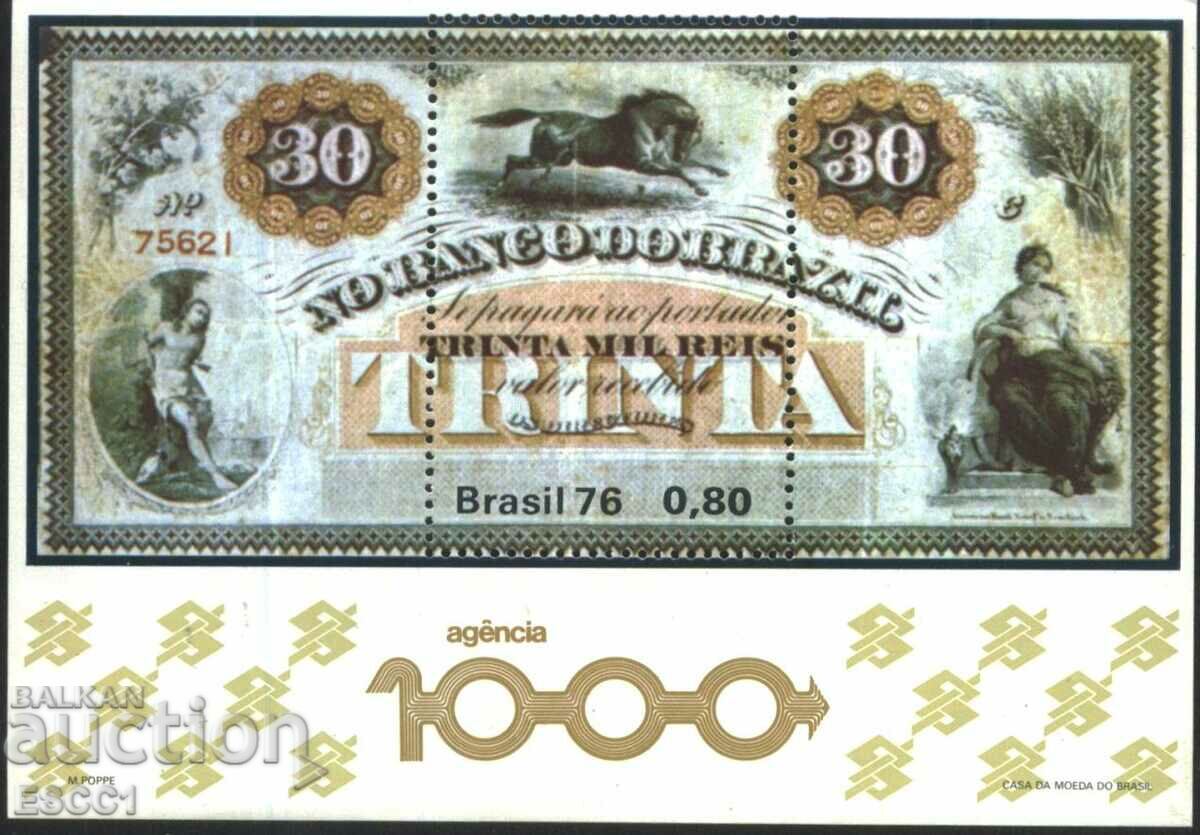 Bloc curat 1000 Bank 1976 birou din Brazilia