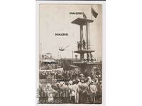София на басейн Дианабад скок във вода, 1931 снимка /59586