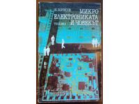 Microelectronică și om - N. Borisov