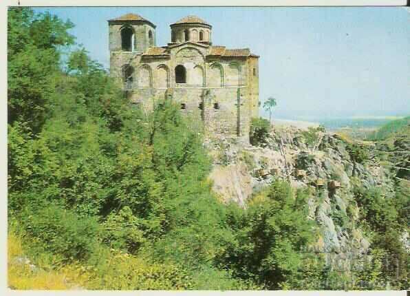 Card Bulgaria Asenovgrad Asenov Fortress Church 1*