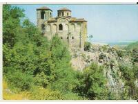 Card Bulgaria Biserica Cetatea Asenovgrad Asenov 1*