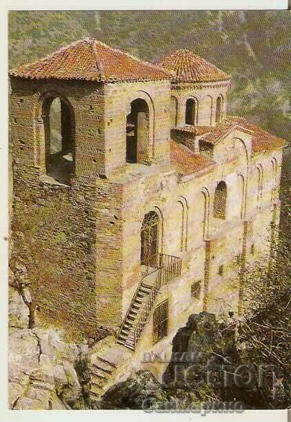Postcard Bulgaria Asenovgrad Asenova Fortress Church 4 *