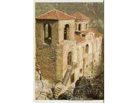 Κάρτα Βουλγαρία Ασενόβκρατ Ασενόβα Φρούριο Εκκλησία 4 *