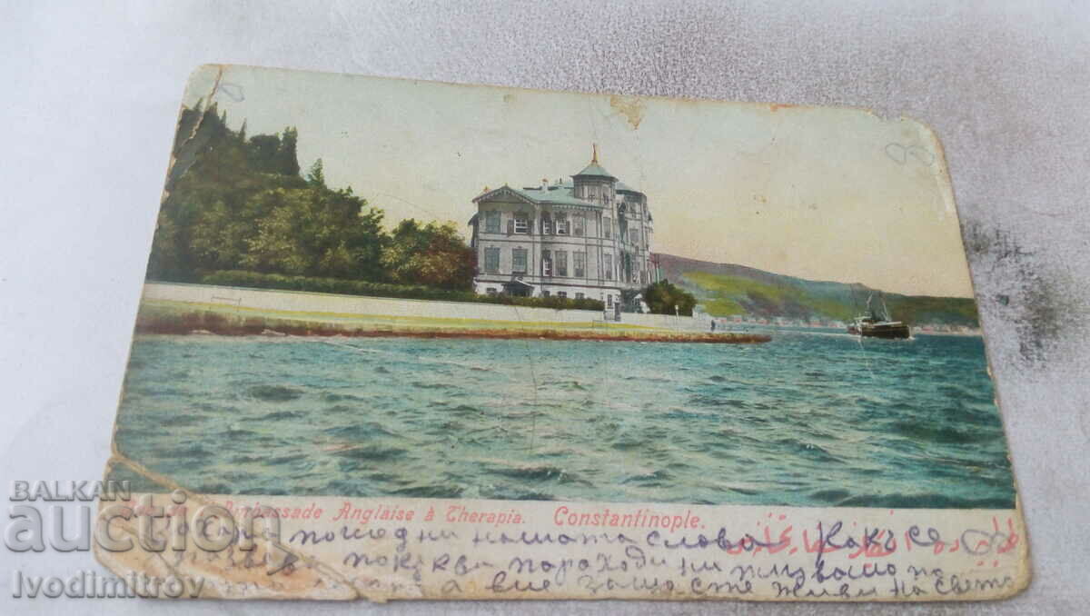 P. K. Constantinople Due de I'Ambassade Anglaise a Cherapia