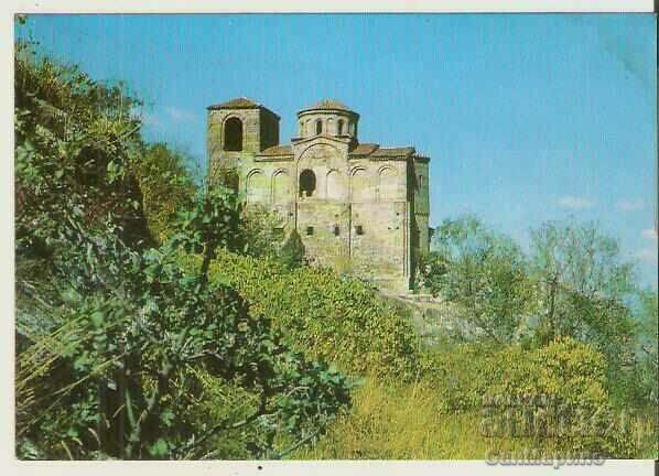 Card Bulgaria Asenovgrad Asenov Fortress Church 7*