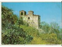Card Bulgaria Asenovgrad Asenov Fortress Church 7*