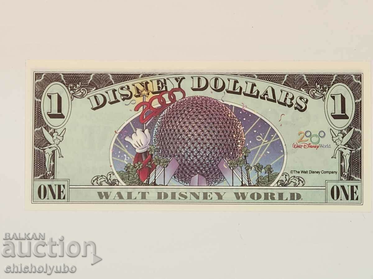 1 disney dollar with price 79.00 BGN | € 40.39 1 disney dollar with price 79.00 BGN | € 40.39