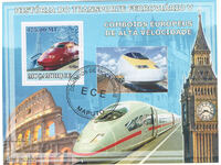 2009. Μοζαμβίκη. Ιστορία των τρένων - υψηλής ταχύτητας. ΟΙΚΟΔΟΜΙΚΟ ΤΕΤΡΑΓΩΝΟ