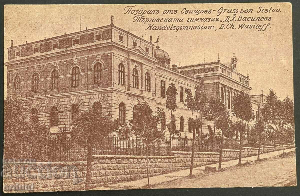 3179 Kingdom of Bulgaria Svishtov Commercial High School D. Vassilev