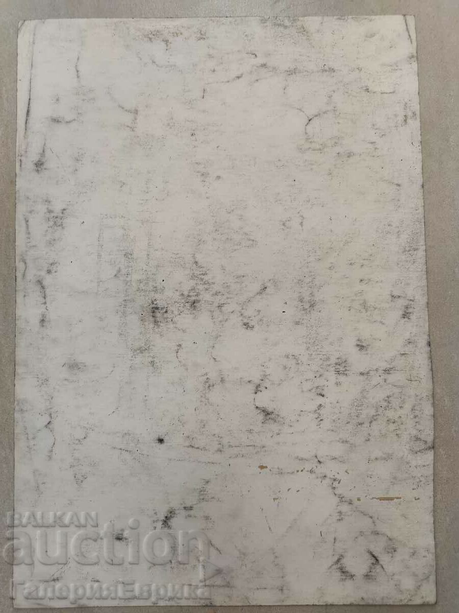 Delivery of A masterpiece Delivery of A masterpiece