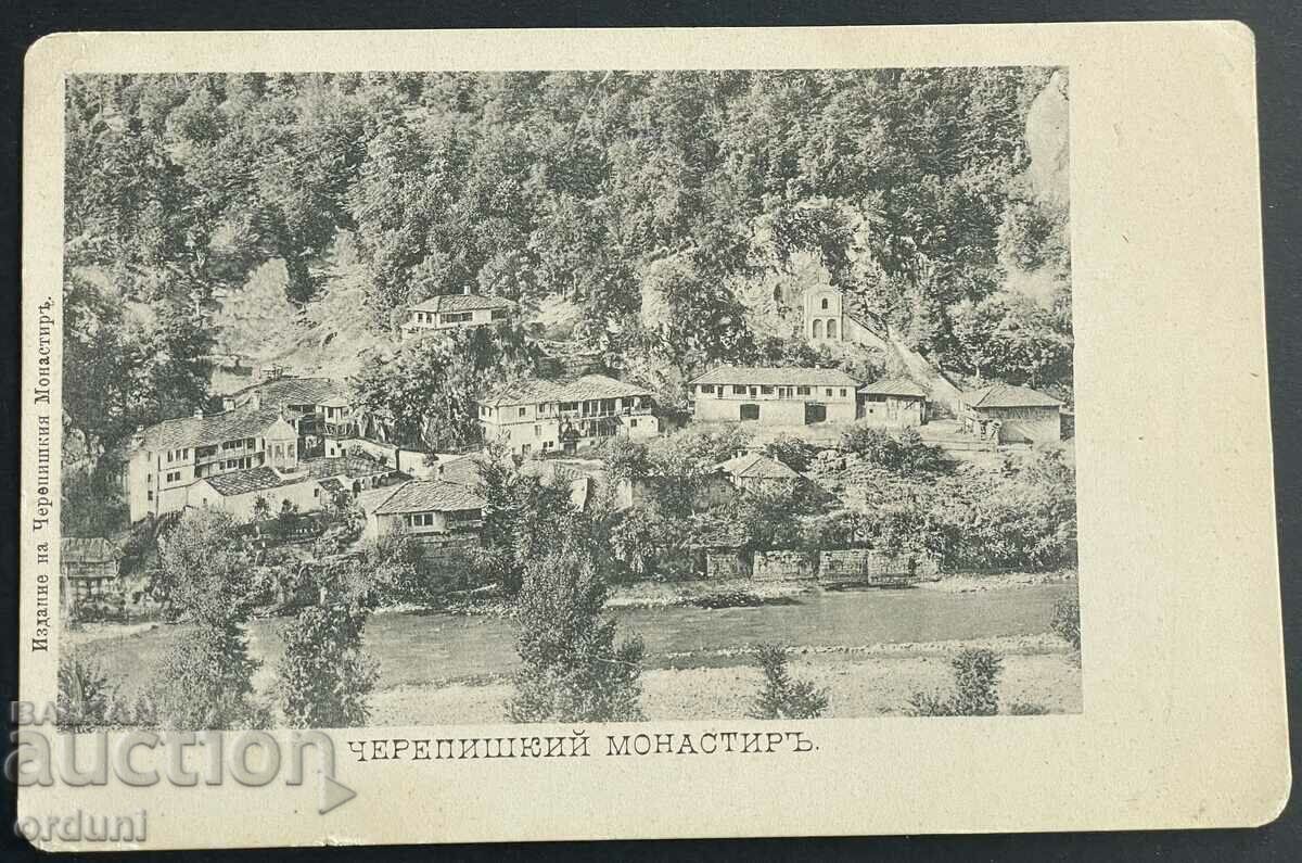 3182 Regatul Bulgariei Mănăstirea Cherepishki în jurul anului 1910.
