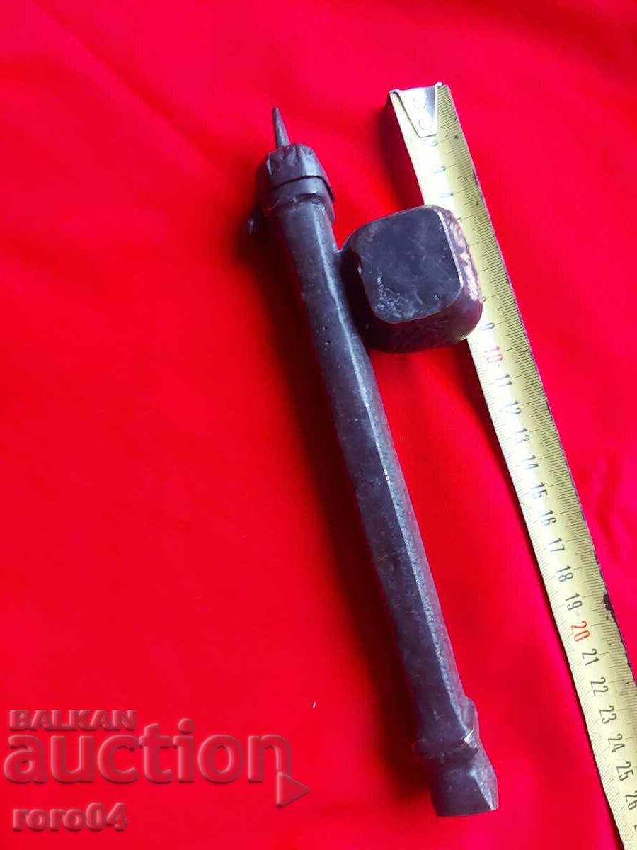 Auction DIVIT - INK CAN Auction DIVIT - INK CAN