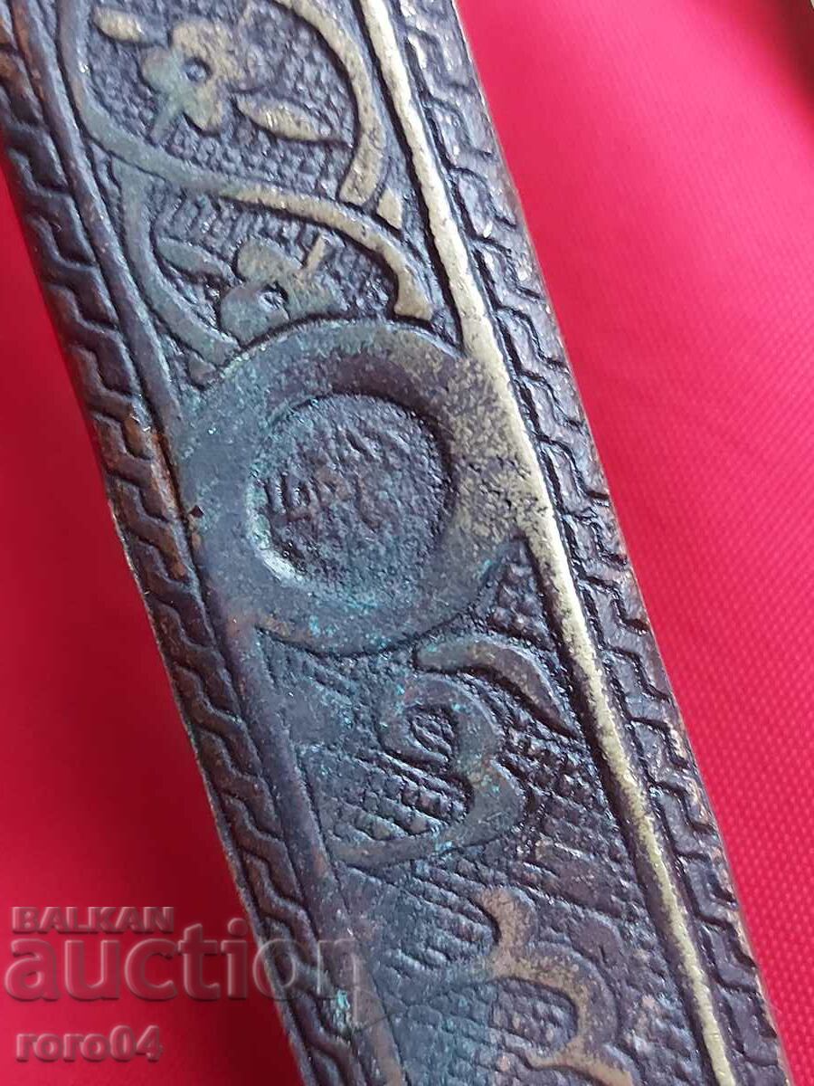 DIVIT - INK CAN - 5 DIVIT - INK CAN - 5