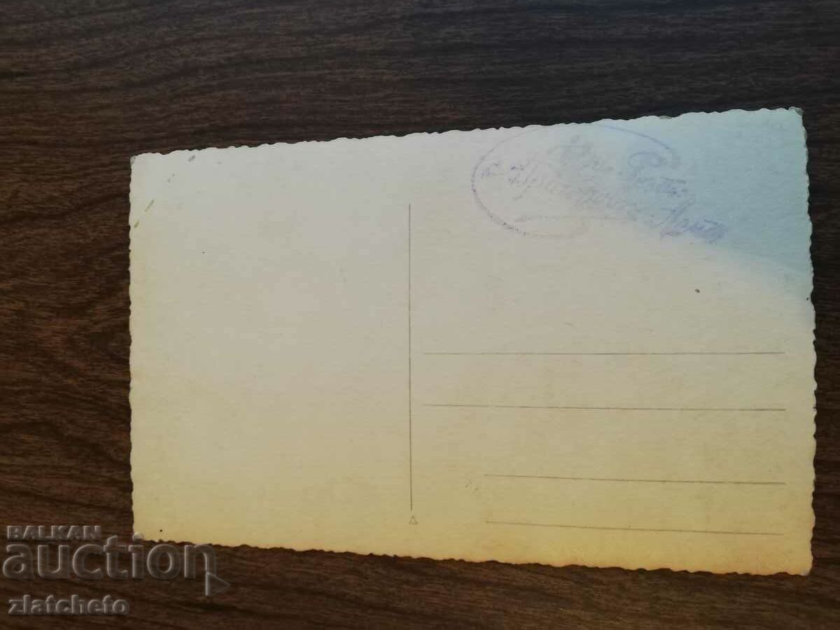 Auction Old picture - Military Auction Old picture - Military