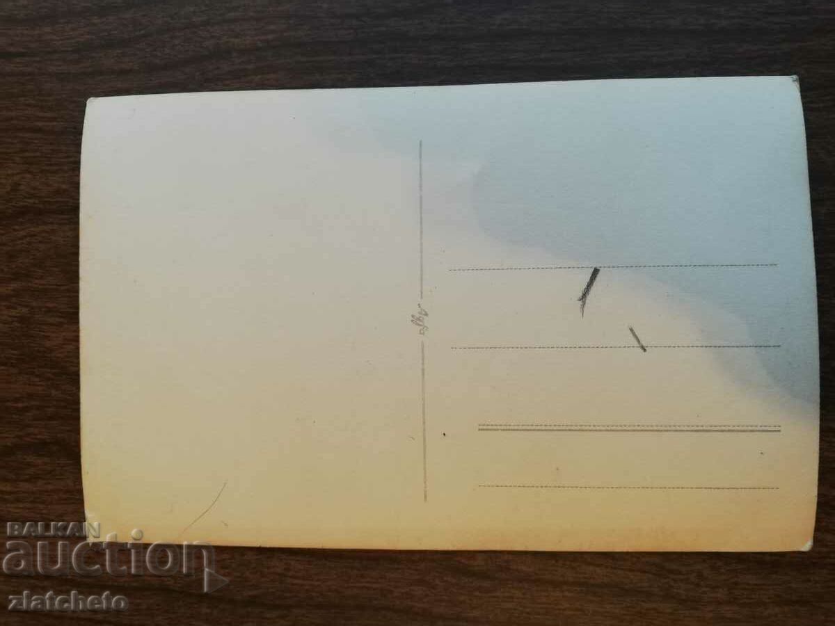 Auction Old picture - Military Auction Old picture - Military