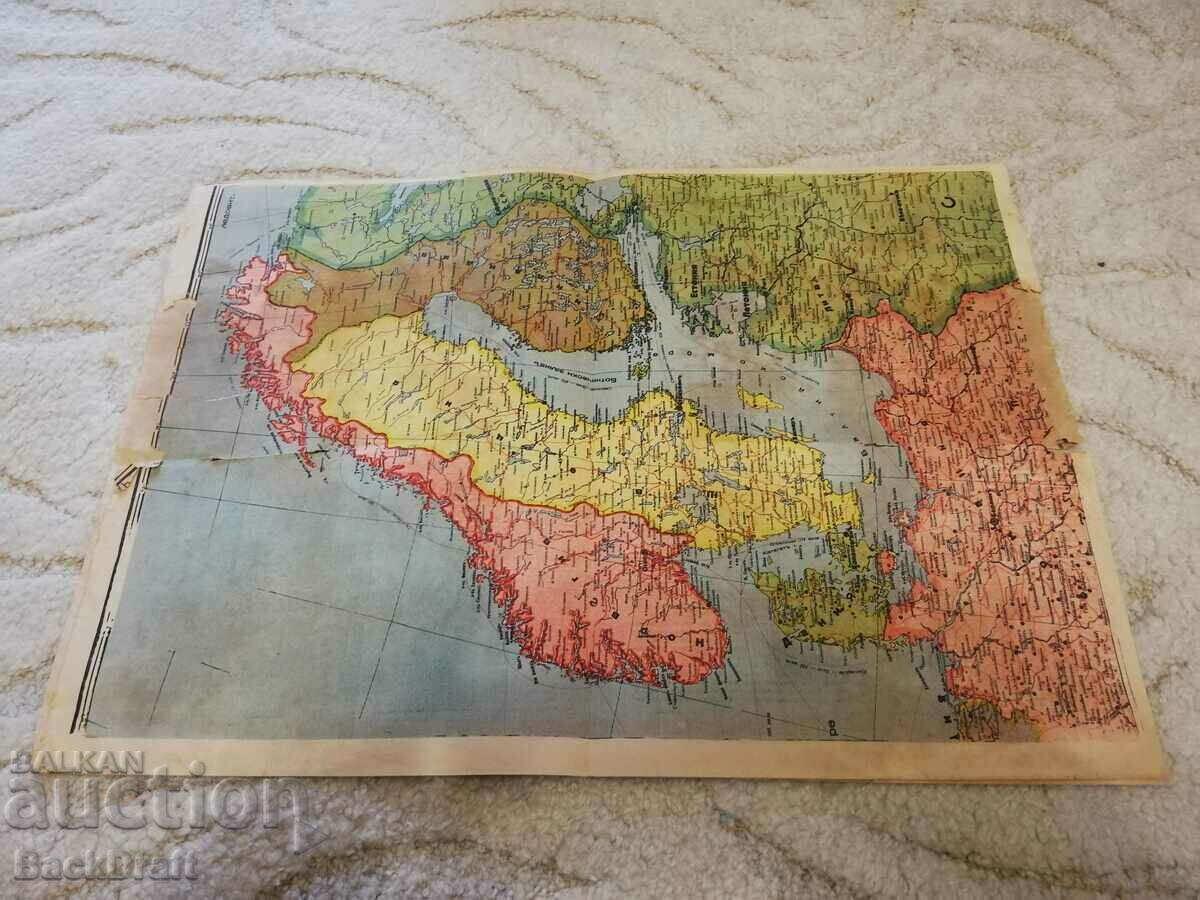 Rare Royal Gazette WWII Illustrated Politics 1943 - 5 Rare Royal Gazette WWII Illustrated Politics 1943 - 5