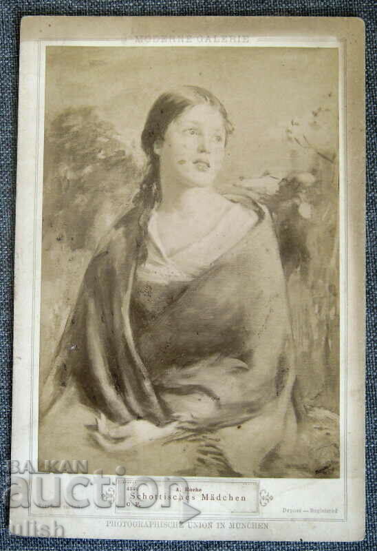 Καρτ ποστάλ A. Roche Moderne Galerie 1900