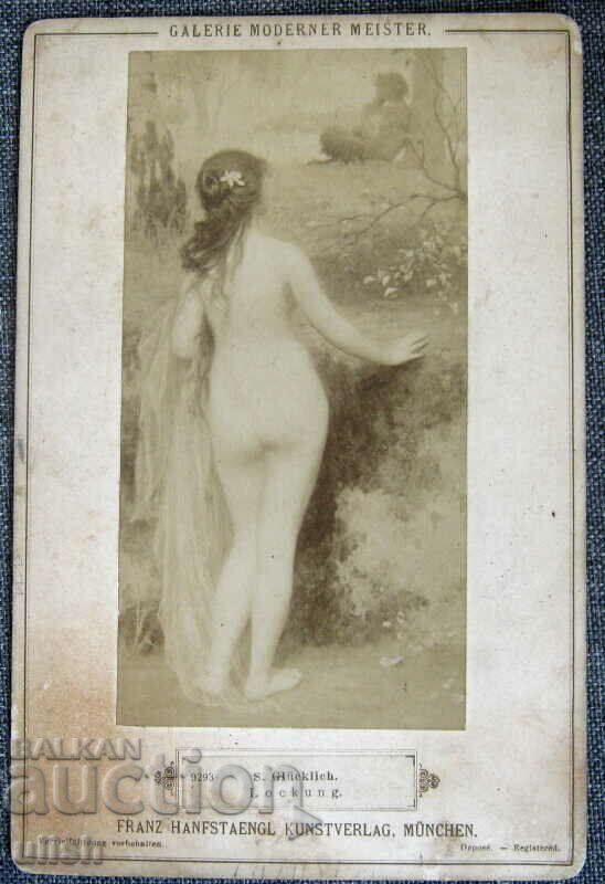Καρτ ποστάλ S. Glucklich Moderne Galerie 1900