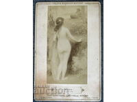S. Glucklich Moderne Galerie 1900 карта пощенска картичка