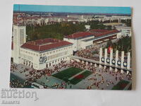 Пловдив гледка от панаирното градче 1974     К 375