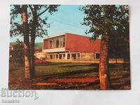 Sevlievo sports hall Dan Kolov 1976 K 375