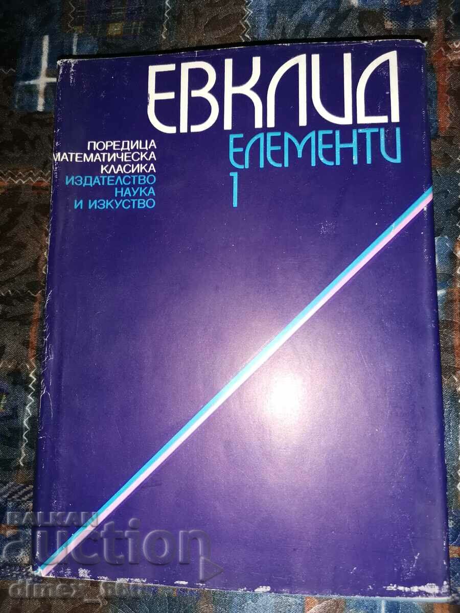 Elements. Volume 1-3 Euclid