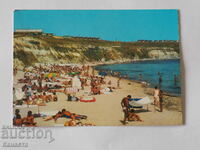 Παραλία Michurin 1978 K 375