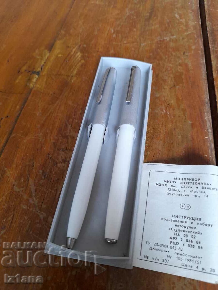 Old pen, chemical, ballpoint pen with price 44.00 BGN | € 22.50 Old pen, chemical, ballpoint pen with price 44.00 BGN | € 22.50