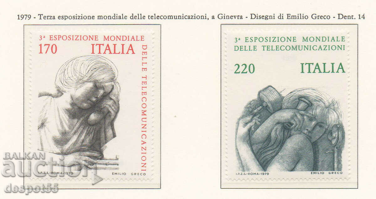1979. Ιταλία. World Telecommunications Expo.