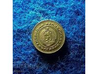 5 cenți 1990