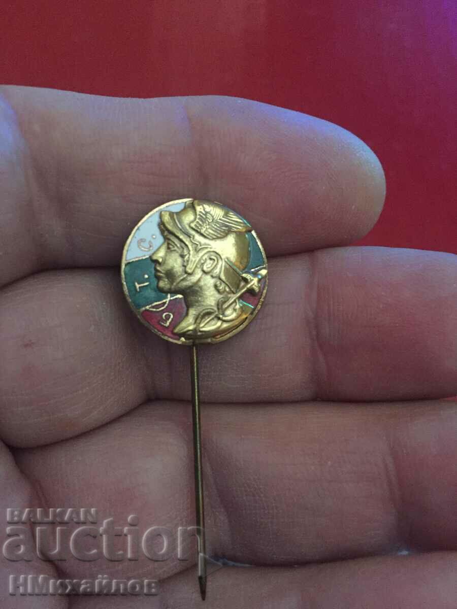 The large size-18mm- Read the description. with price 22.00 BGN | € 11.25 The large size-18mm- Read the description. with price 22.00 BGN | € 11.25